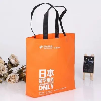 石家庄市无纺布手提袋