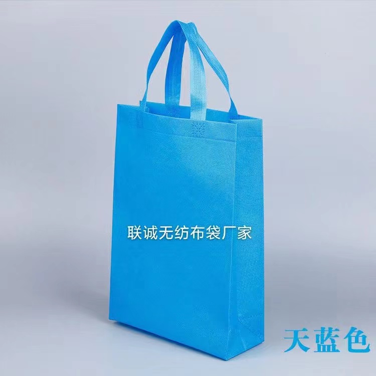 石家庄市无纺布袋子