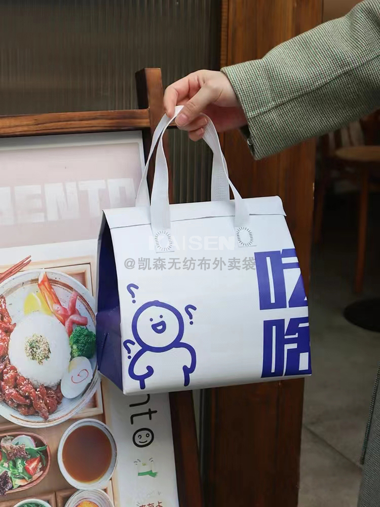 石家庄市无纺布是怎样制作出来的，可以降解吗？